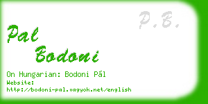 pal bodoni business card