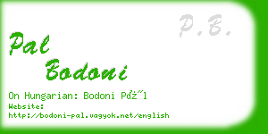 pal bodoni business card